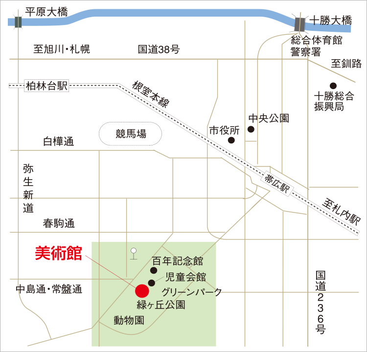 帯広美術館の周辺地図