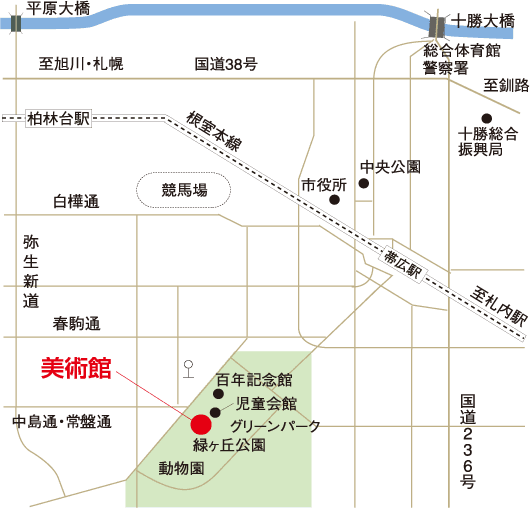 帯広美術館への地図