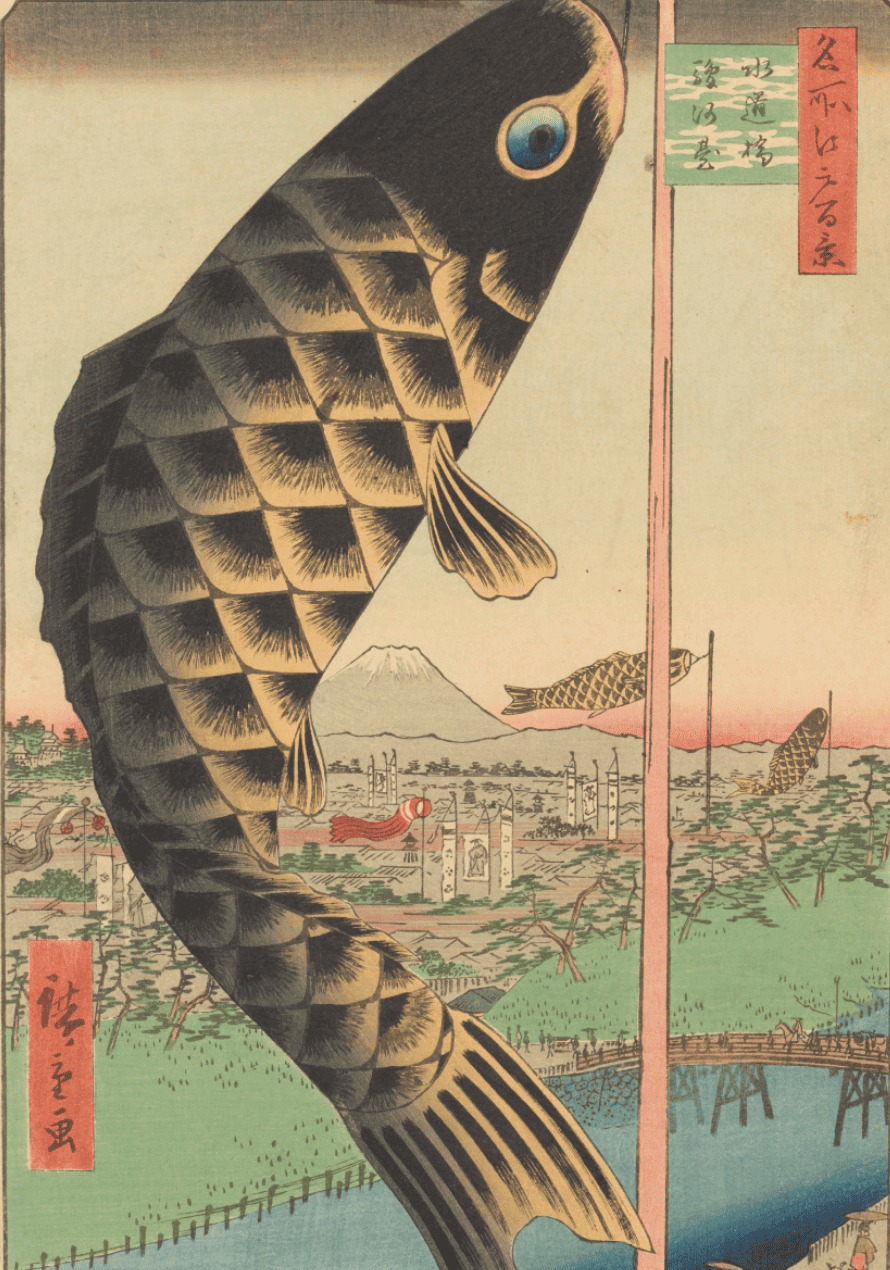 歌川広重《名所江戸百景  水道橋駿河台》