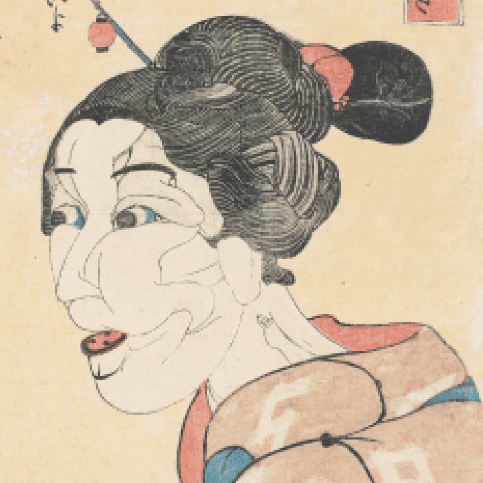 歌川国芳《としよりのよふな若い人だ》（部分）