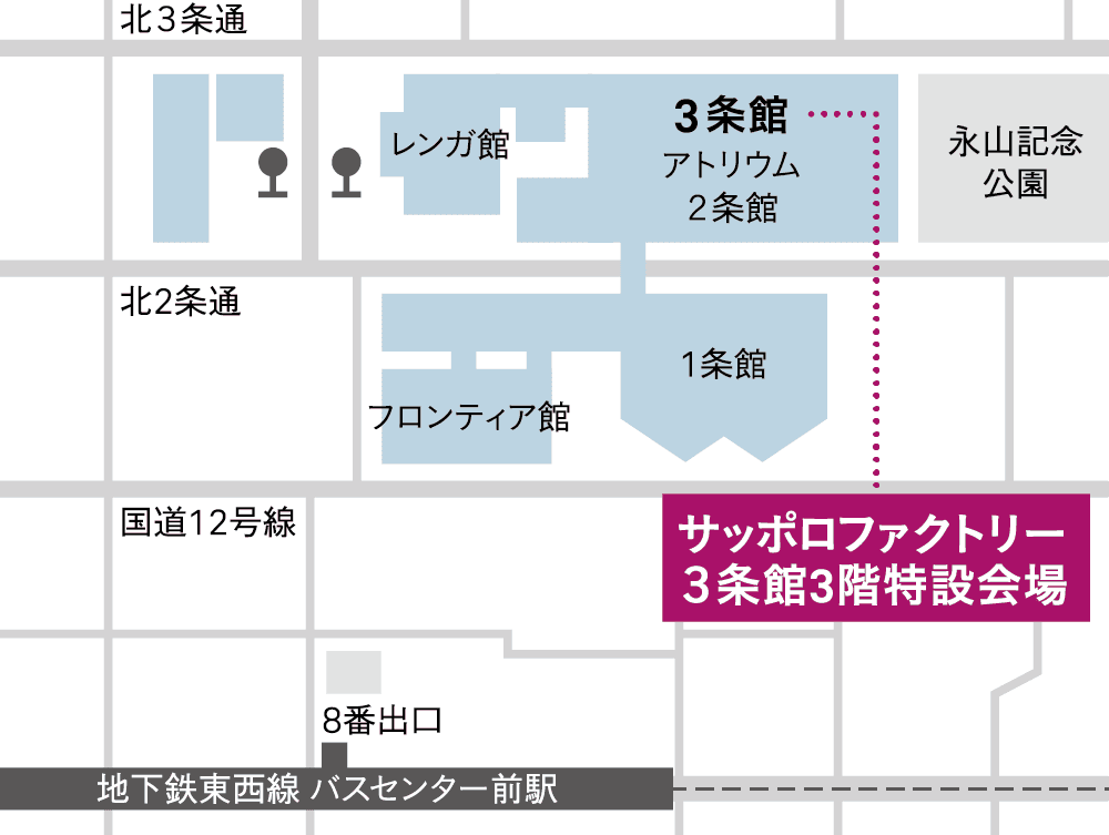 札幌ファクトリーのアクセスマップ