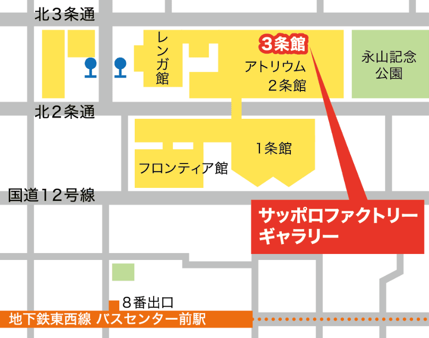 北海道立近代美術館へのアクセスマップ