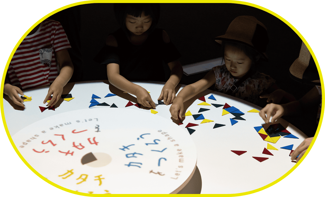 《アニメの公園》