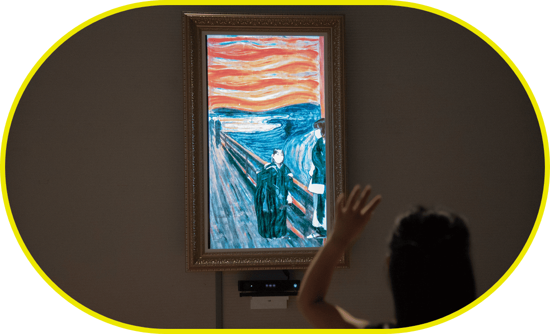 《展覧会の絵》