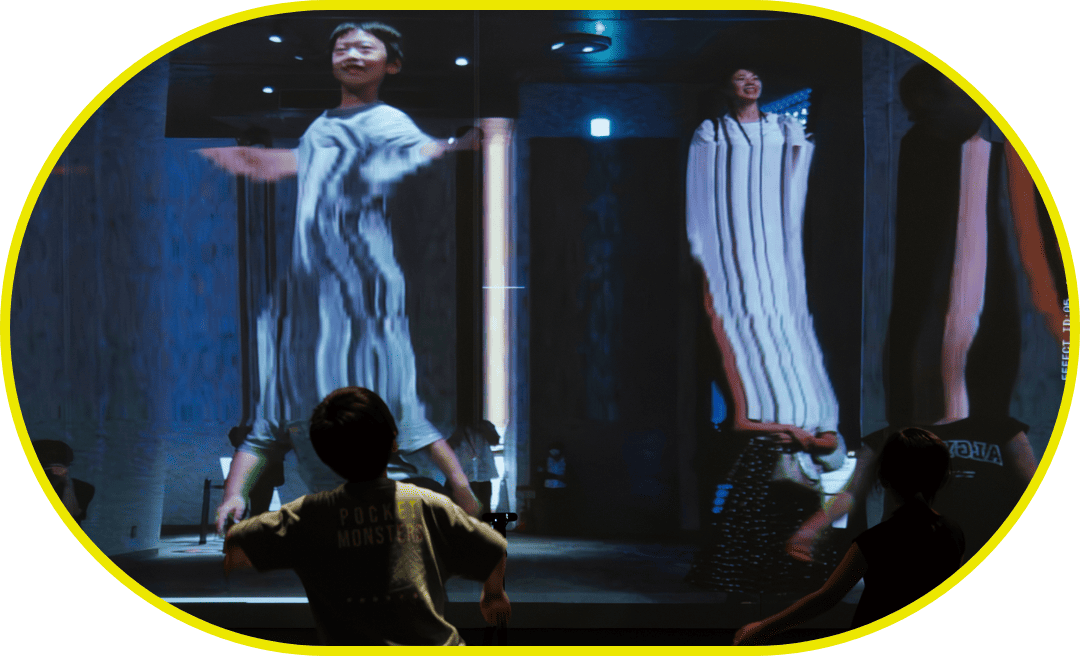 《SUPER SLIT-SCAN》