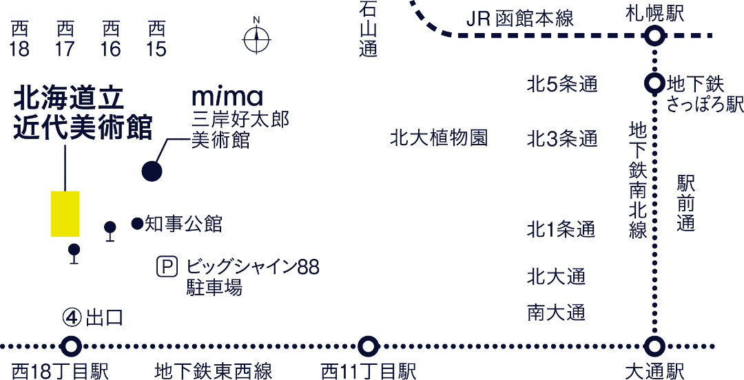 北海道立近代美術館へのアクセスマップ