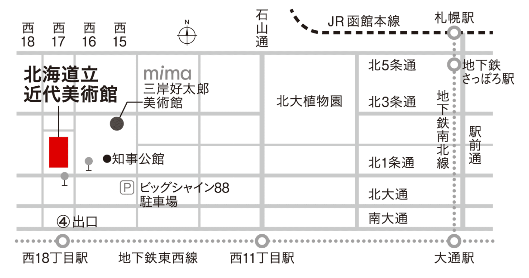 北海道立近代美術館へのアクセスマップ