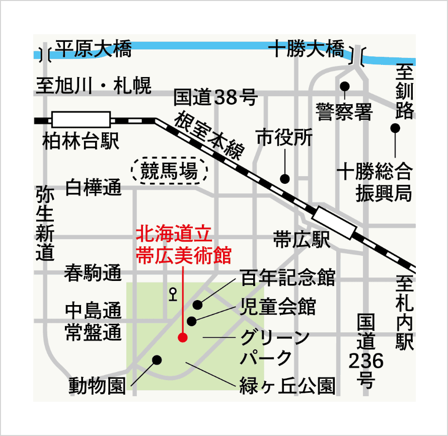 北海道立近代美術館へのアクセスマップ
