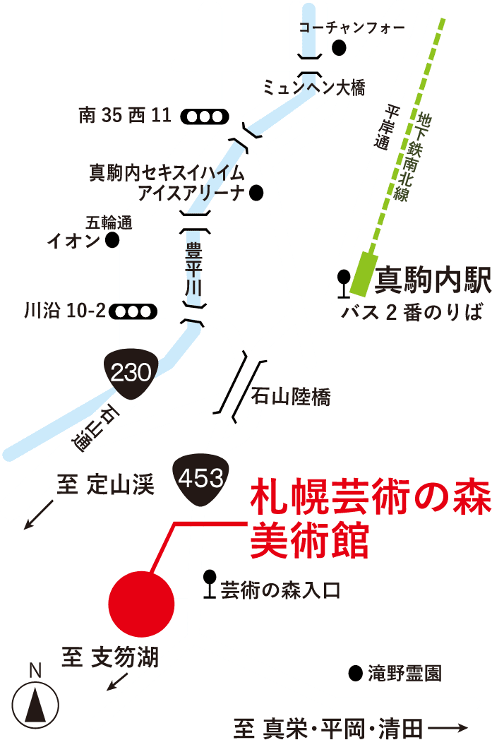 札幌芸術の森美術館への地図